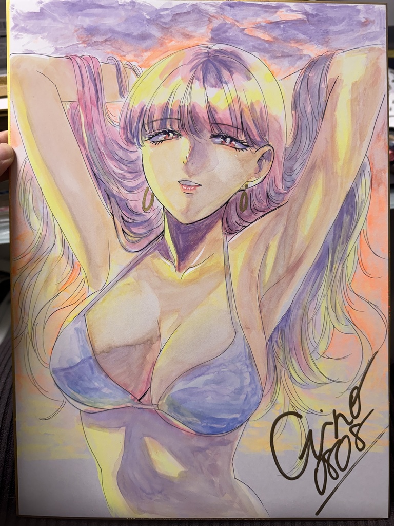 F4サイズカラー色紙