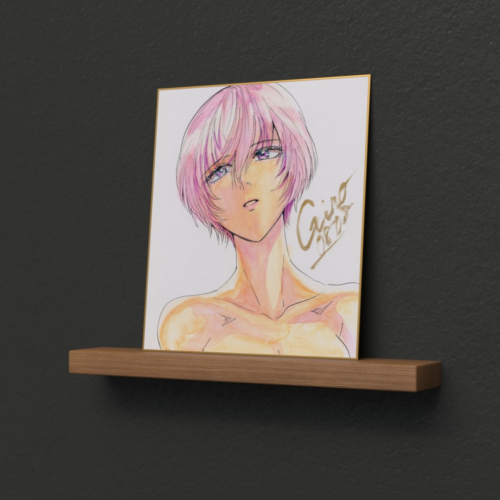 傑作色紙複製品「朝焼け」