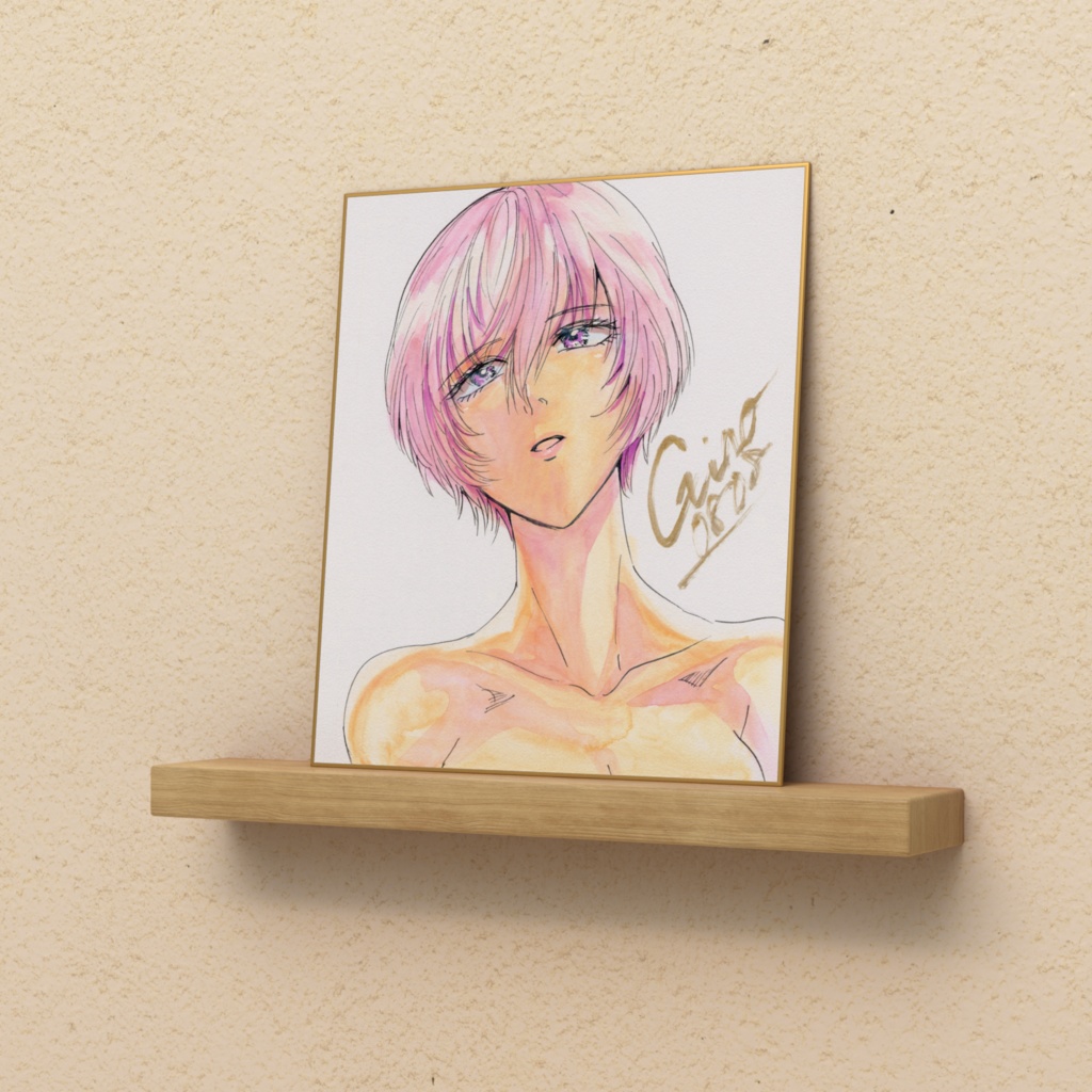 傑作色紙複製品「朝焼け」