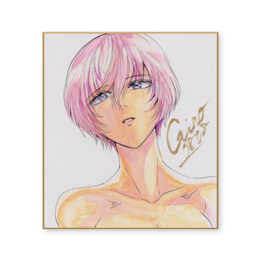 傑作色紙複製品「朝焼け」