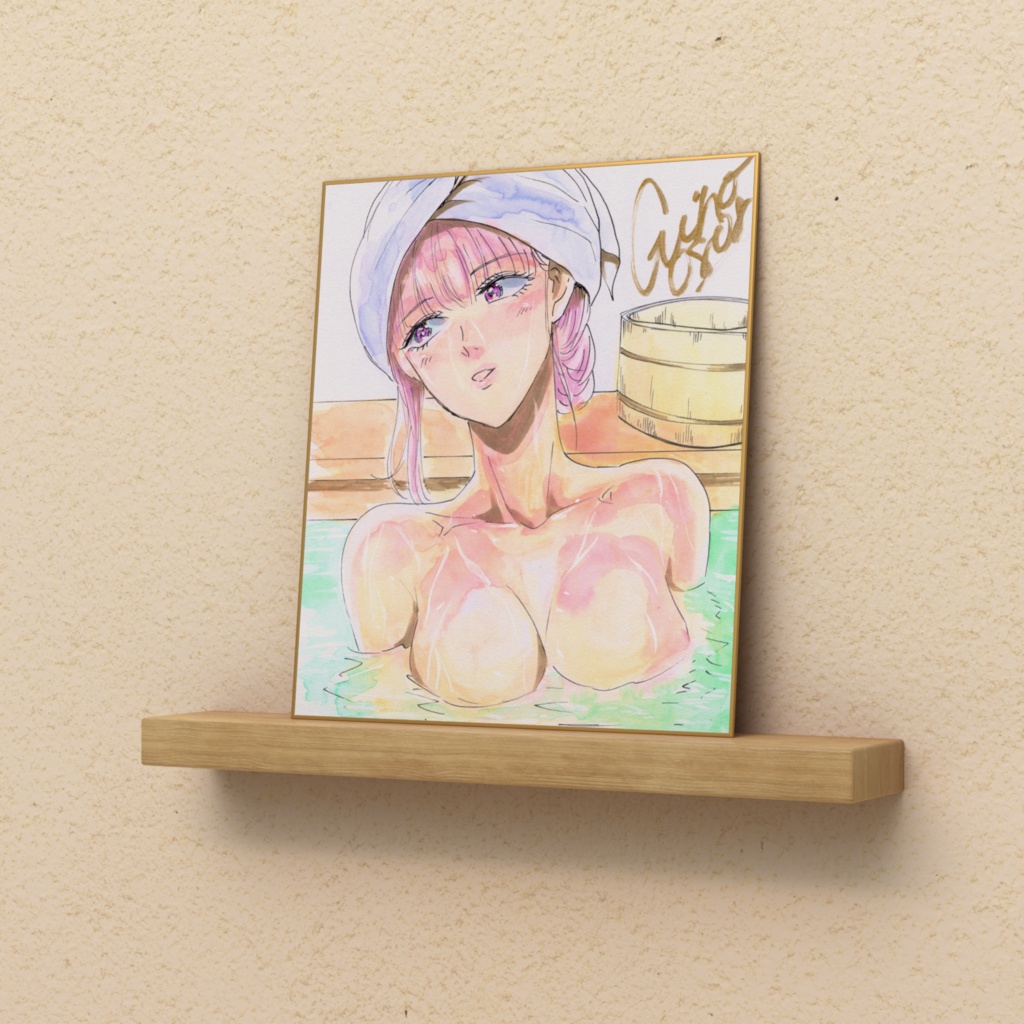 傑作色紙複製品「温泉」