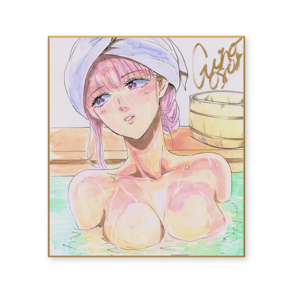 傑作色紙複製品「温泉」