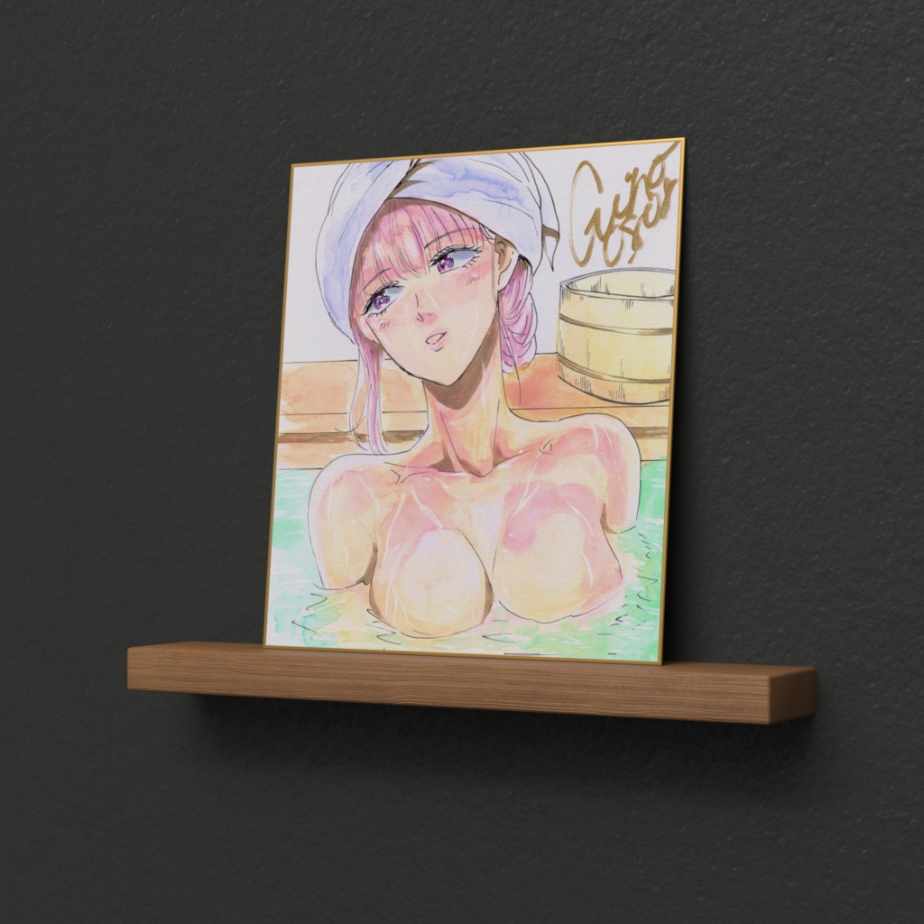 傑作色紙複製品「温泉」