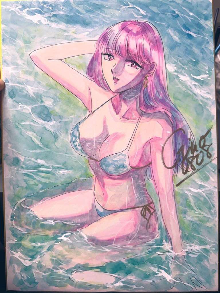 F4号色紙「水遊び」