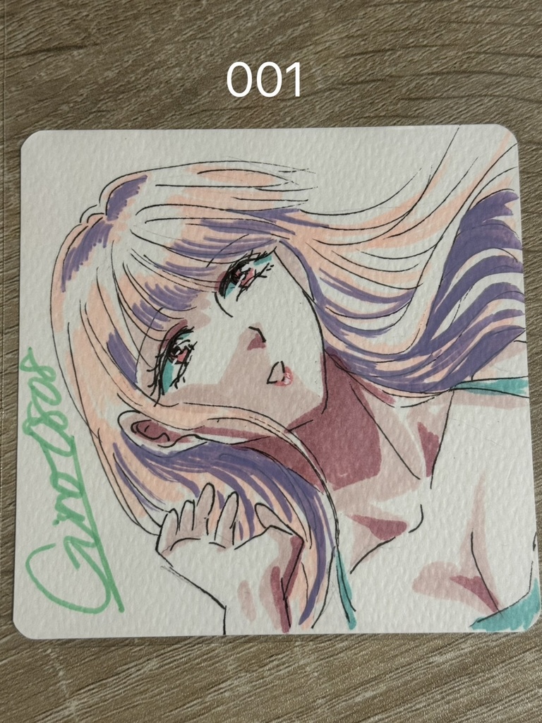テスト販売10×10直筆ミニキャラカードNo.001〜020