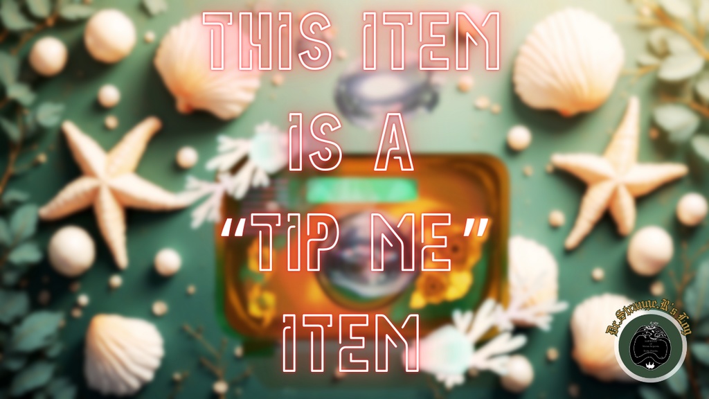 【投げ銭】チャーム号防音室増設プラン「サンドダラー」デジタルイラストの配布