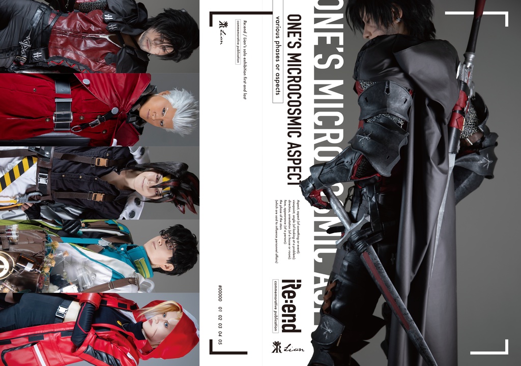 個展記念写真集『ONE’S MICROCOSMIC ASPECT』