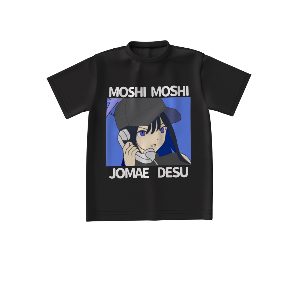 もしもし錠前サオリですかデスおかしい男性tシャツ黒コットンメンズtシャツのユーモラスな男性の綿原宿tシャツ