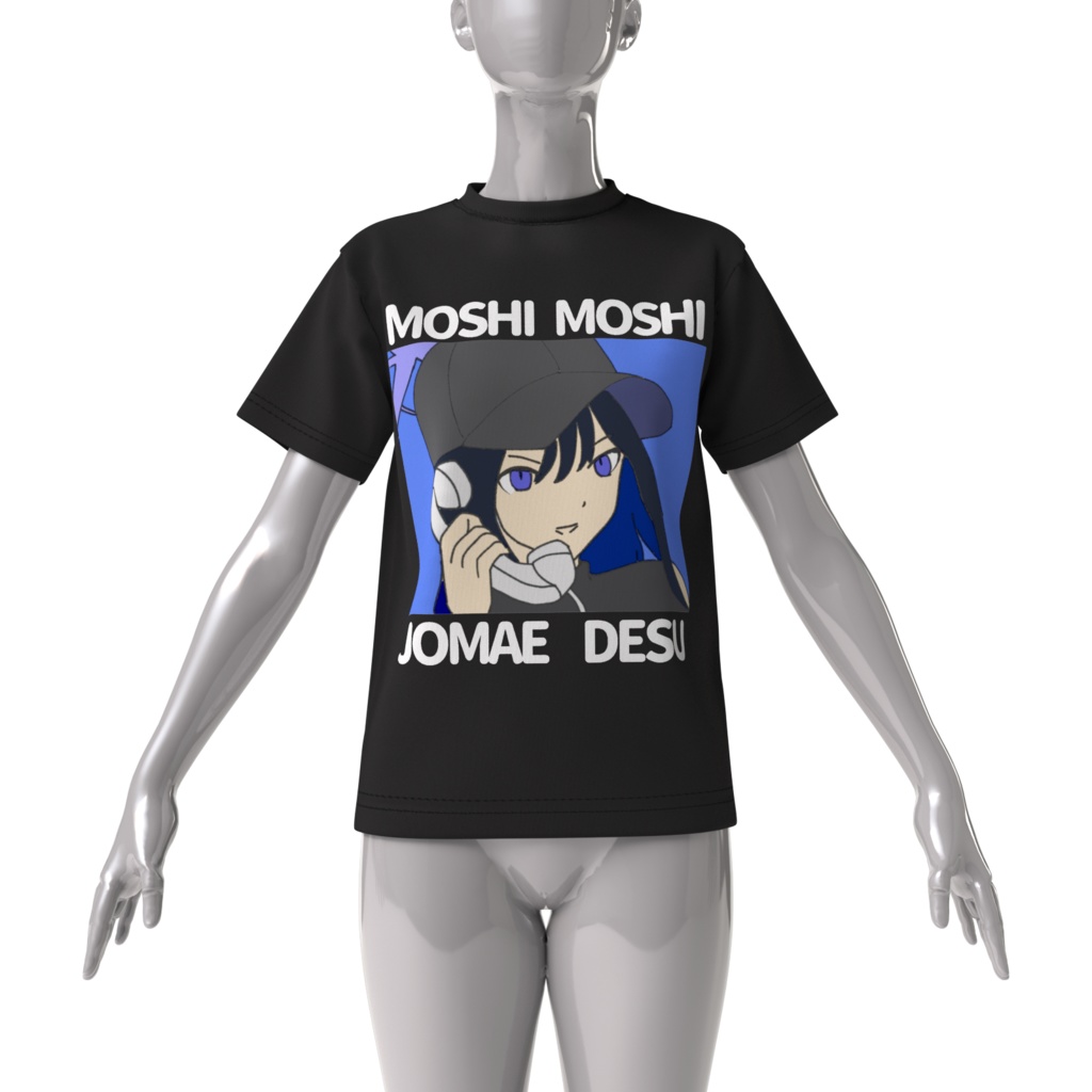 もしもし錠前サオリですかデスおかしい男性tシャツ黒コットンメンズtシャツのユーモラスな男性の綿原宿tシャツ