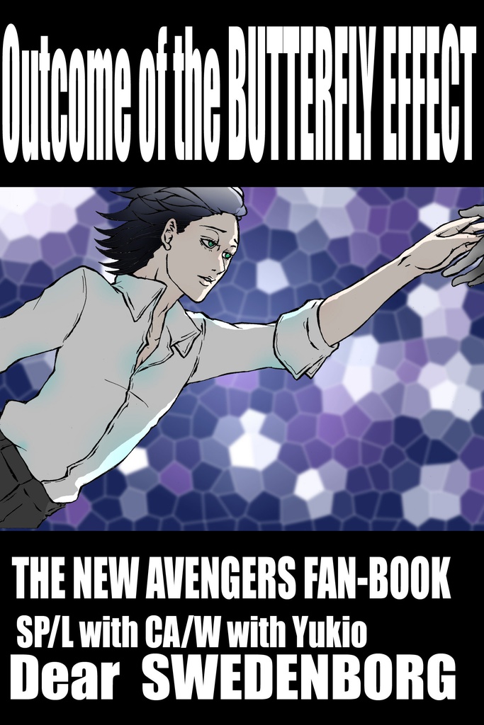 Outcome of the BUTTERFLY EFFECT