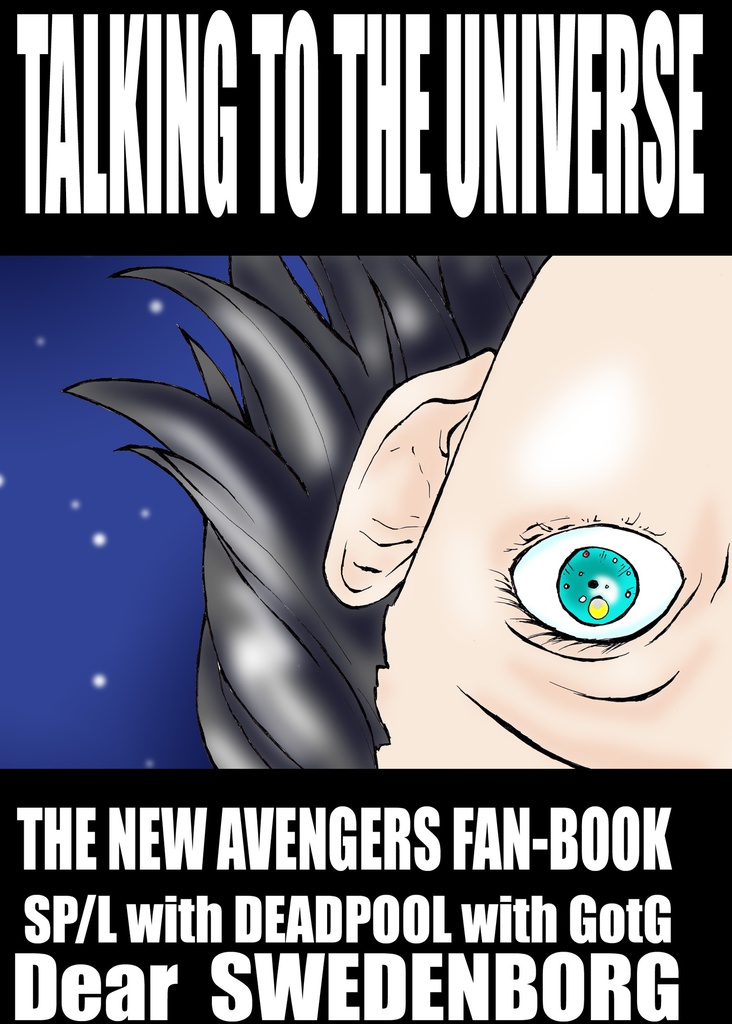 Talking to the universe