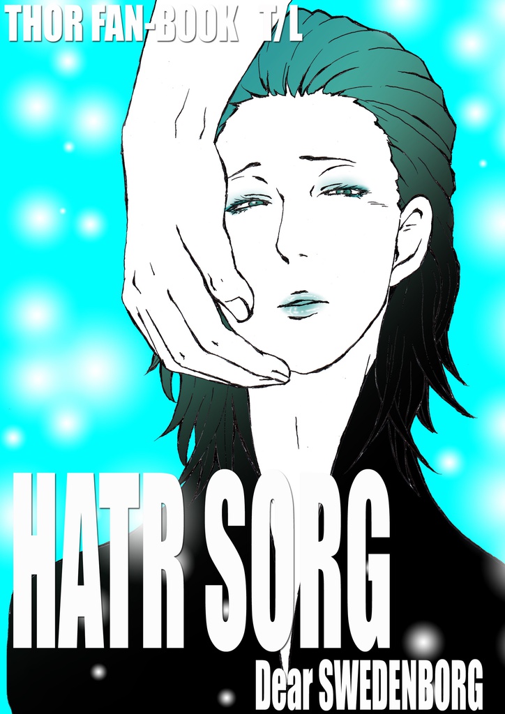 HATR SORG