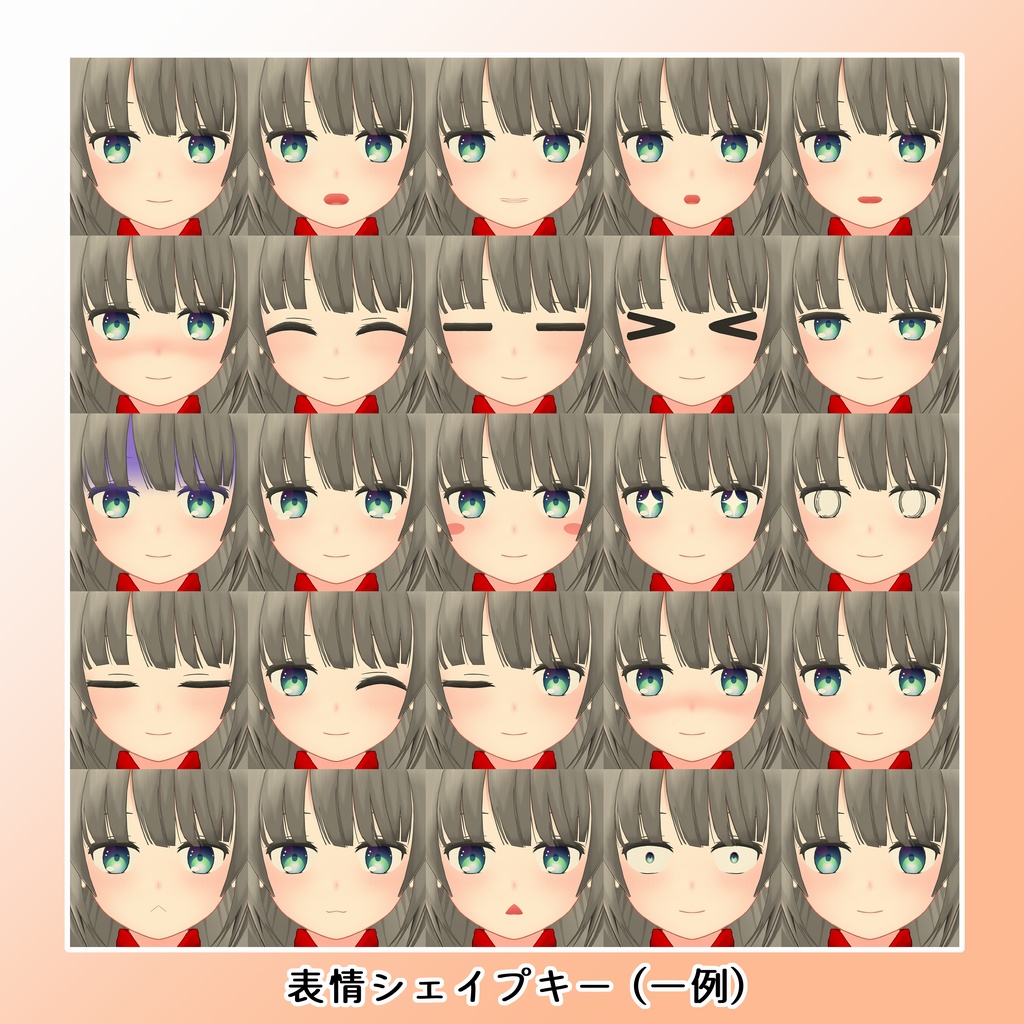 (サポート終了) (SDK3非対応)(PhysBone非対応) オリジナル3Dモデル「ユノンRE」-Yunon Remake v2.0