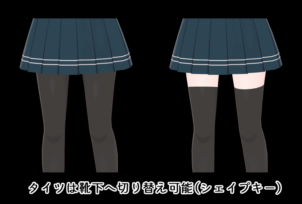 (サポート終了) (PhysBone非対応)オリジナル3Dモデル「フェルクレール」-Felclaire- v3.1