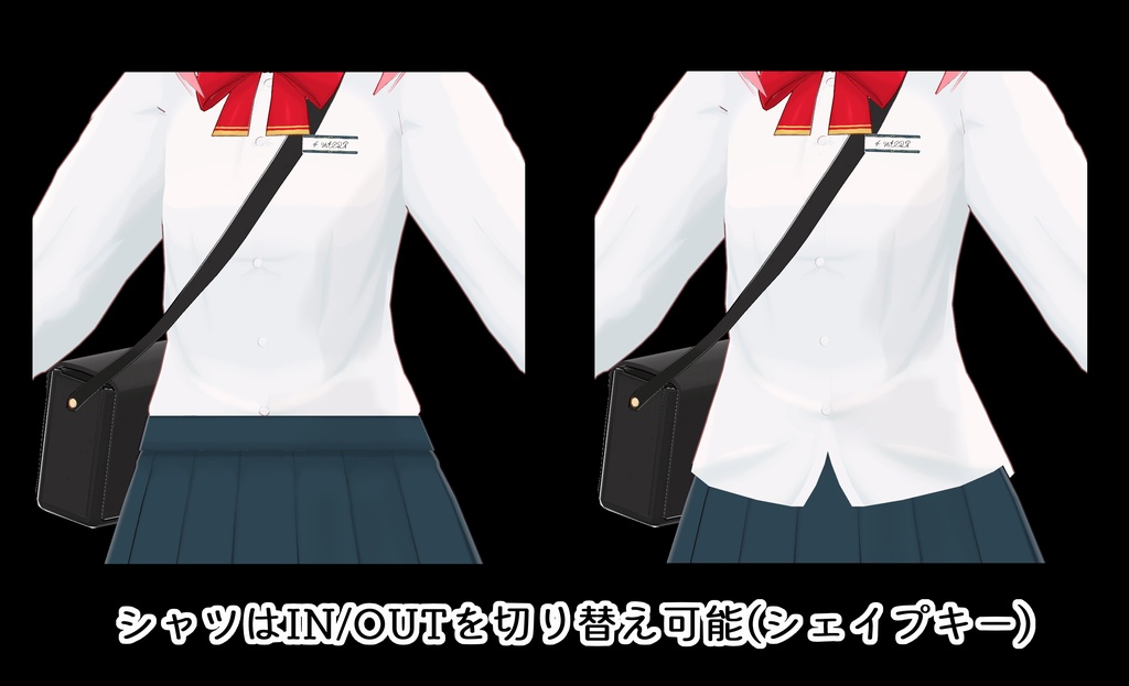 (サポート終了) (PhysBone非対応)オリジナル3Dモデル「フェルクレール」-Felclaire- v3.1