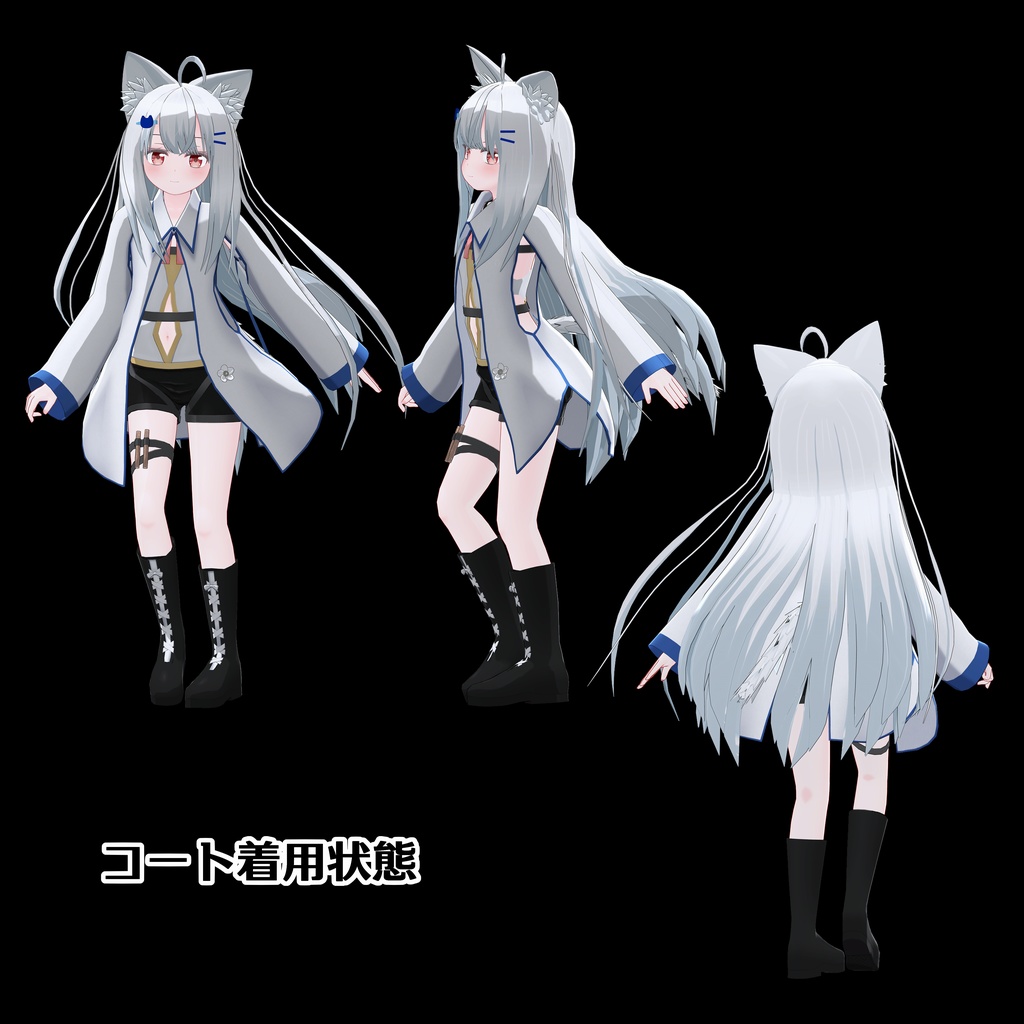 オリジナル3Dモデル「ベルエミール」-Belemil- v2.4 (VRC Quest版付属)