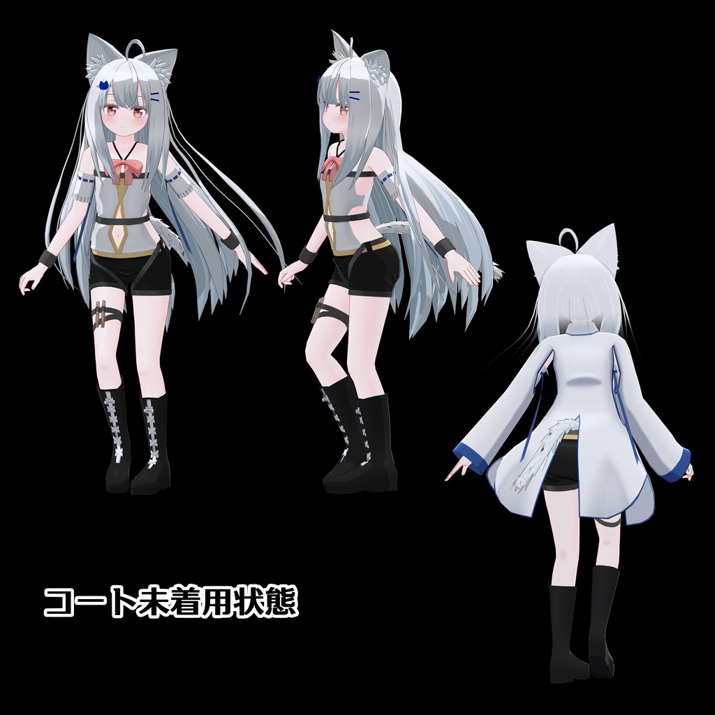 オリジナル3Dモデル「ベルエミール」-Belemil- v2.4 (VRC Quest版付属)