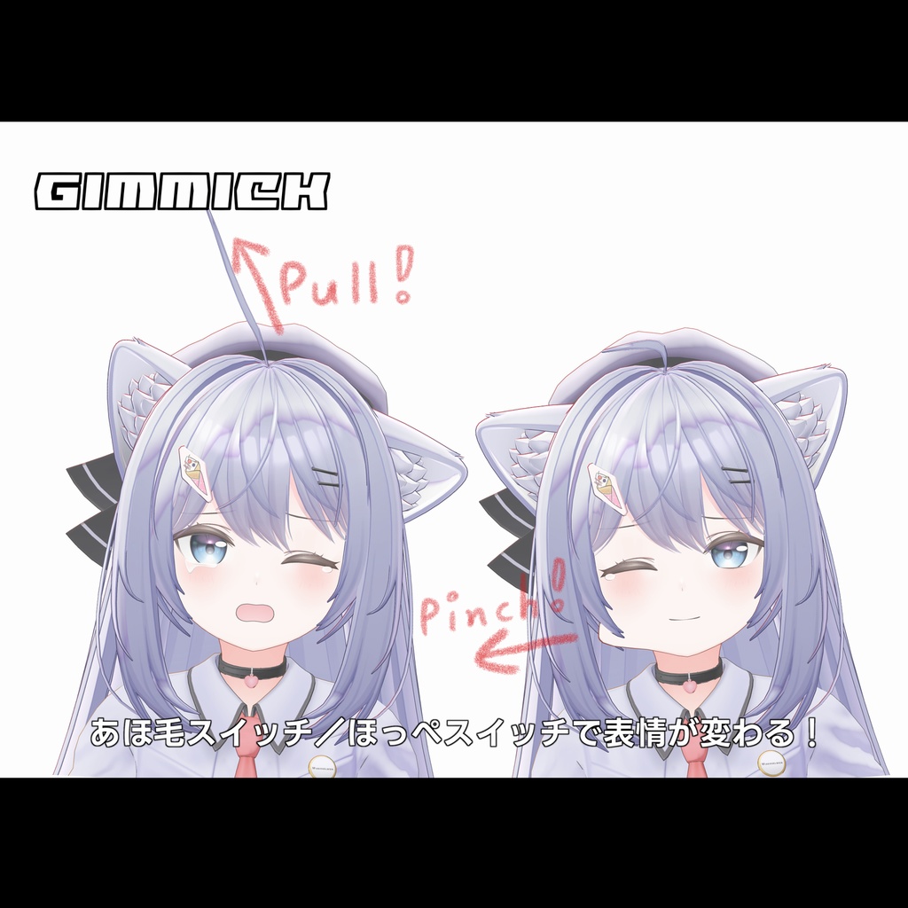 オリジナル3Dモデル「オルテ」-Horte-