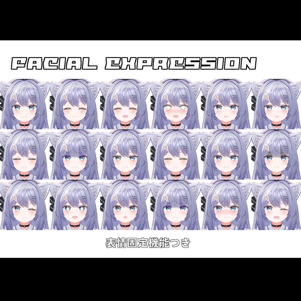 オリジナル3Dモデル「オルテ」-Horte-