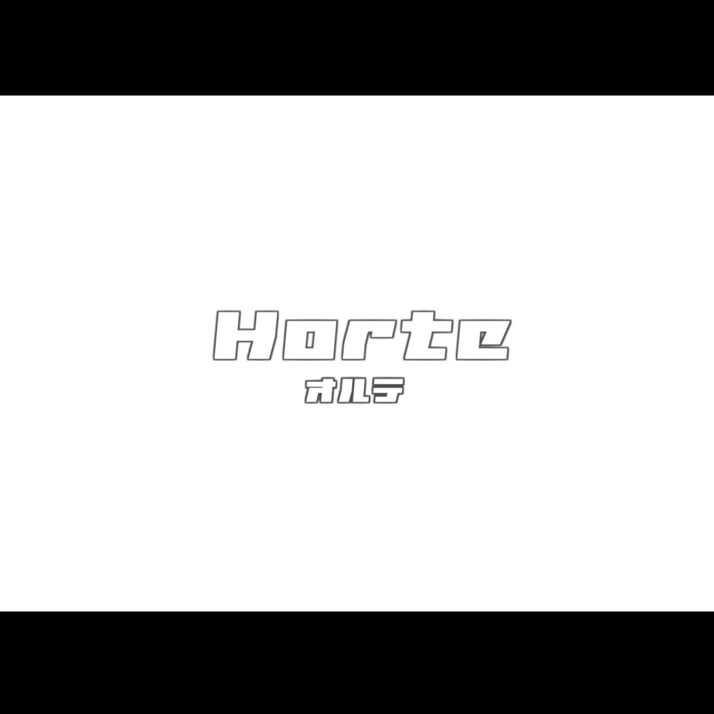 オリジナル3Dモデル「オルテ」-Horte-