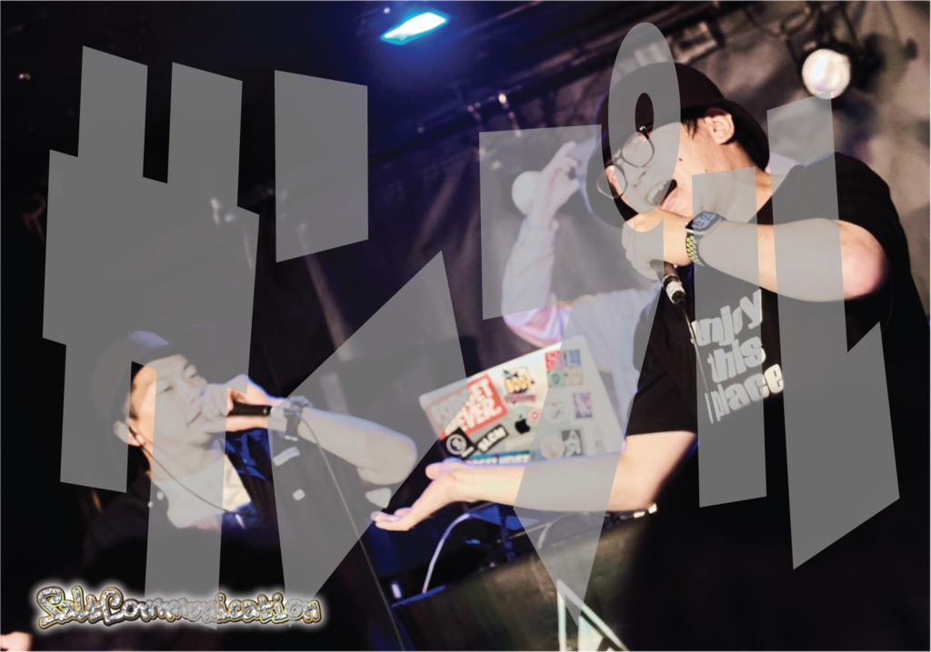 SCデジタルブロマイド-20