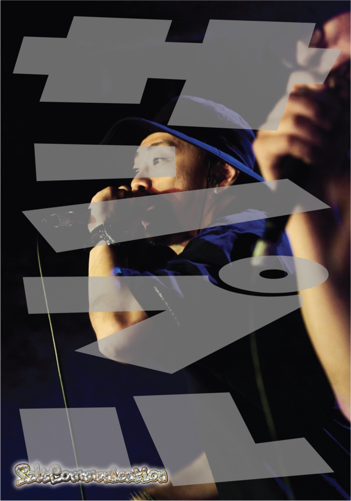 SCデジタルブロマイド-034