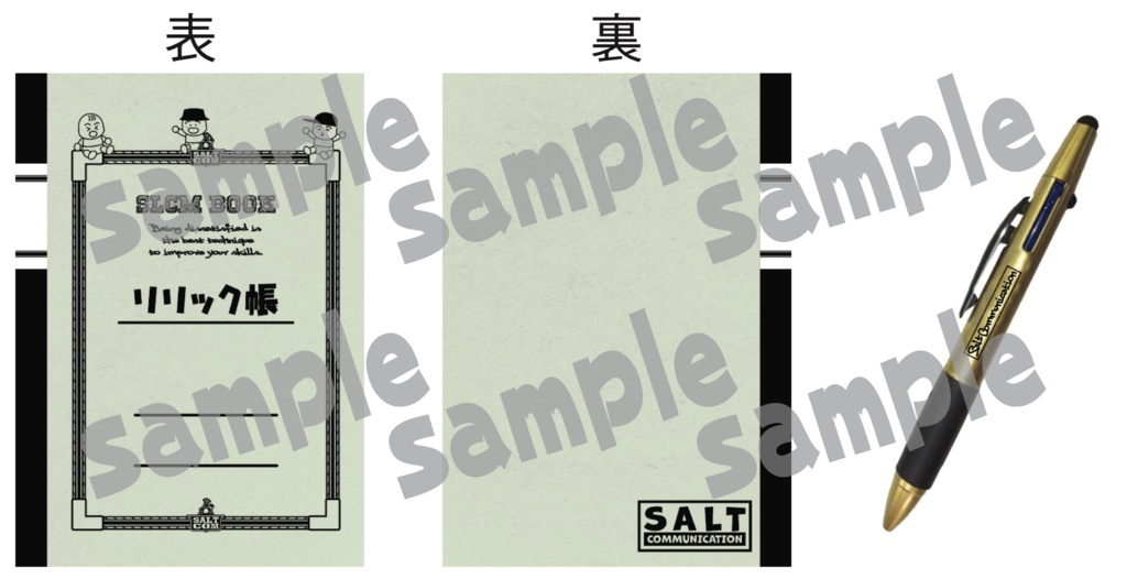 SLCM NOTE & PEN SET