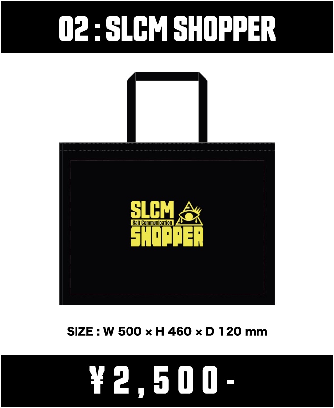 SLCM SHOPPER