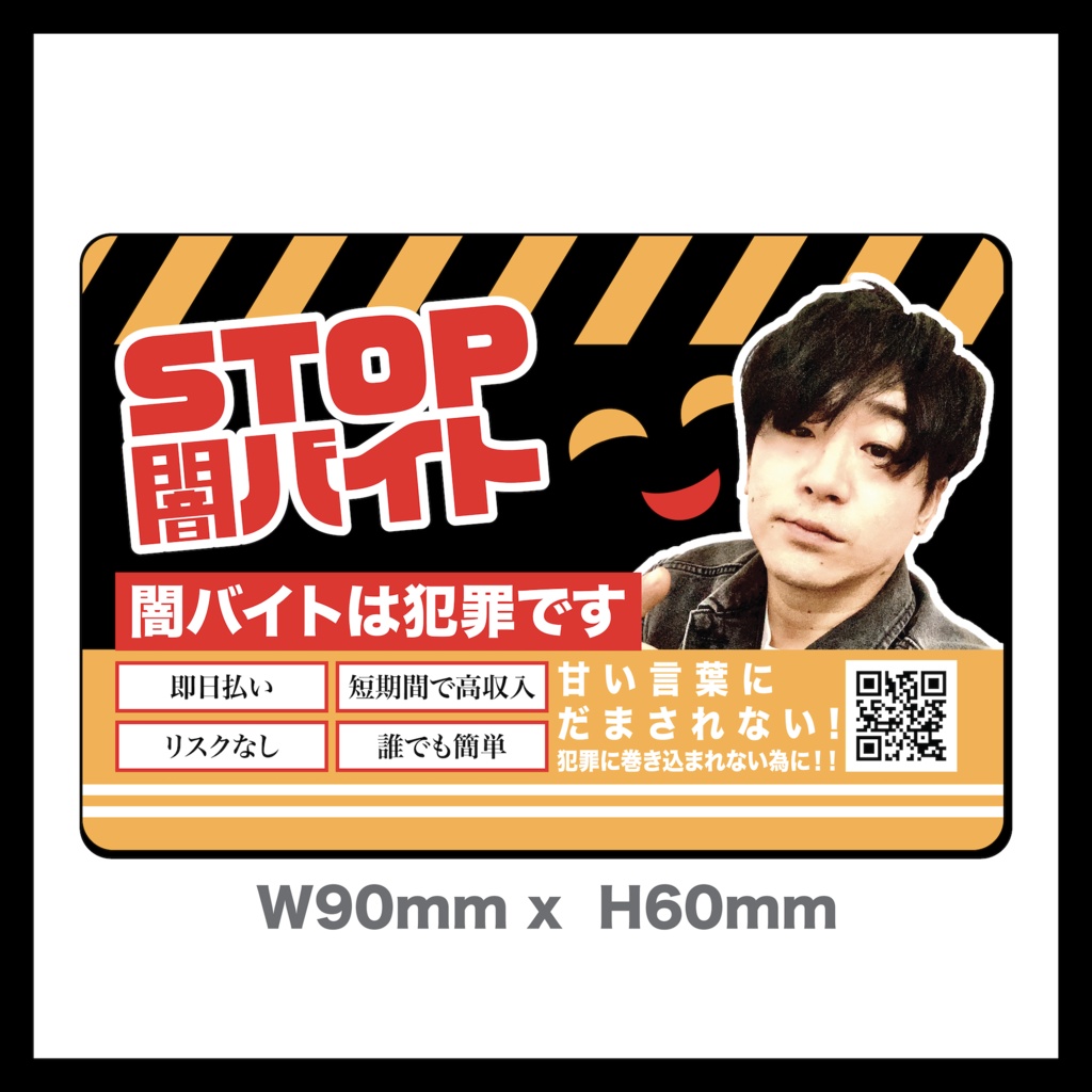 SLCMランダムマグネット - SLCM Shop - BOOTH