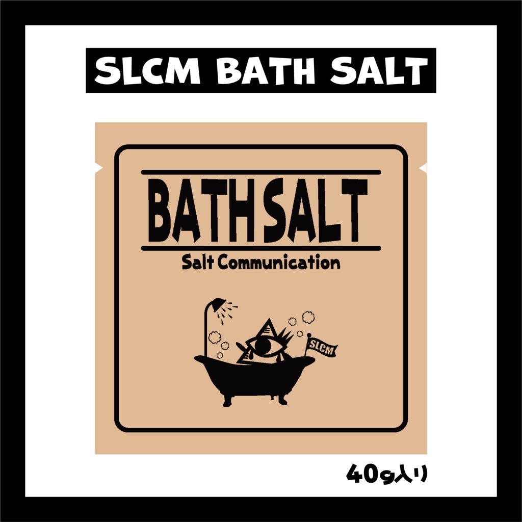 SLCM BATH SALT