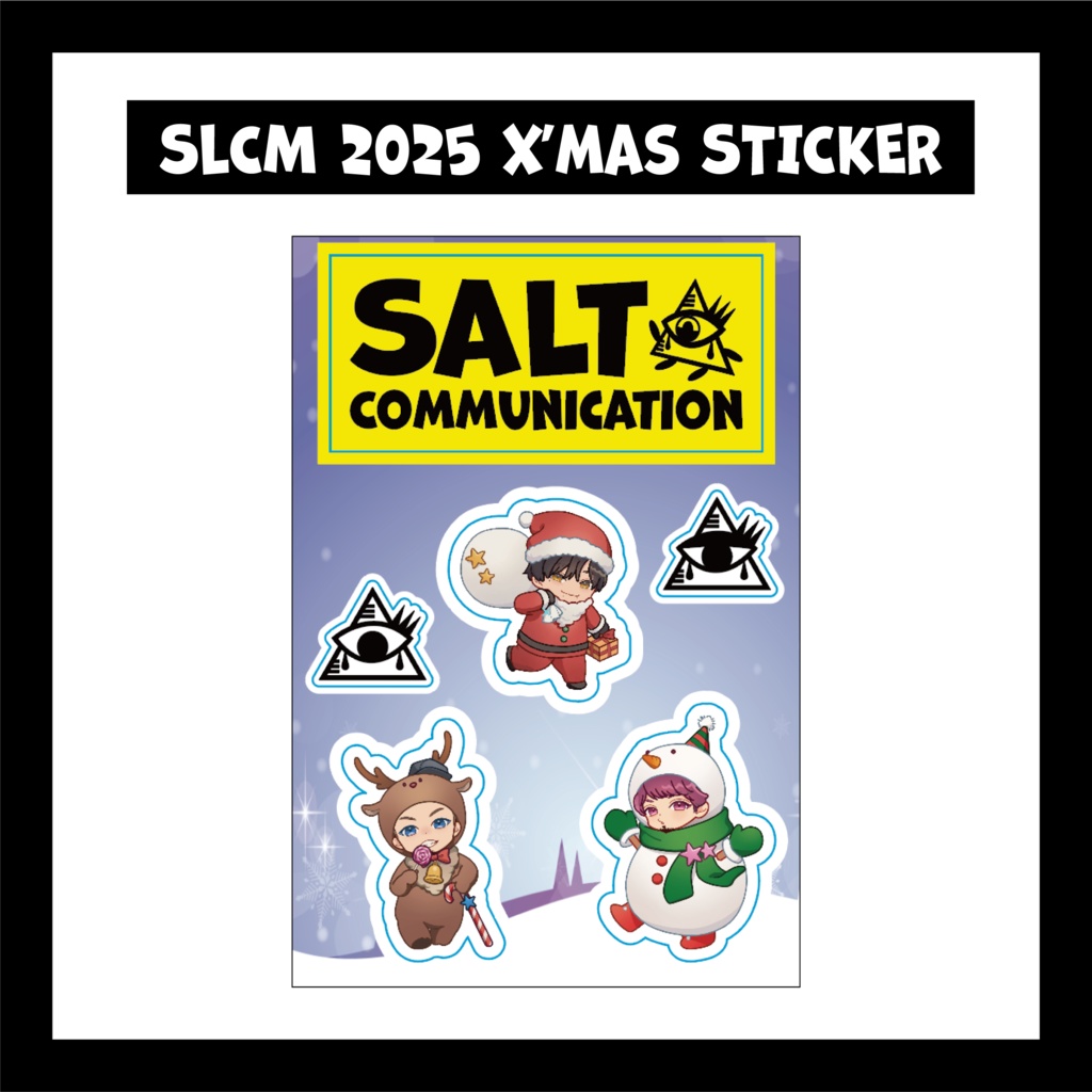 SLCM 2025 X'MAS STICKER
