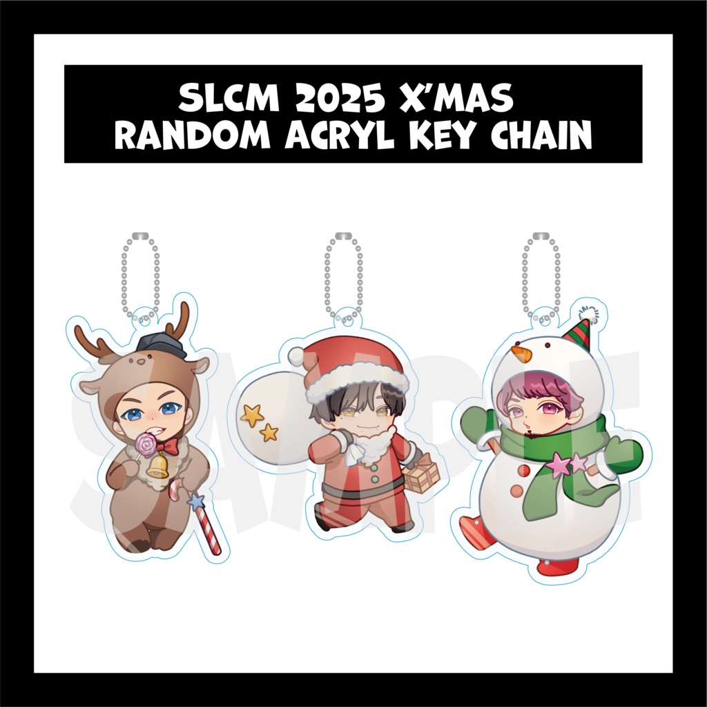 SLCM 2025 X'MAS RANDOM ACRYL KEY CHAIN