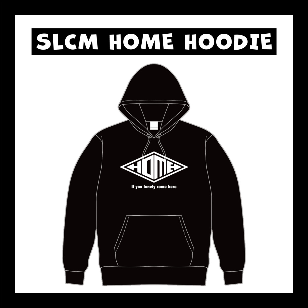 SLCM HOME HOODIE
