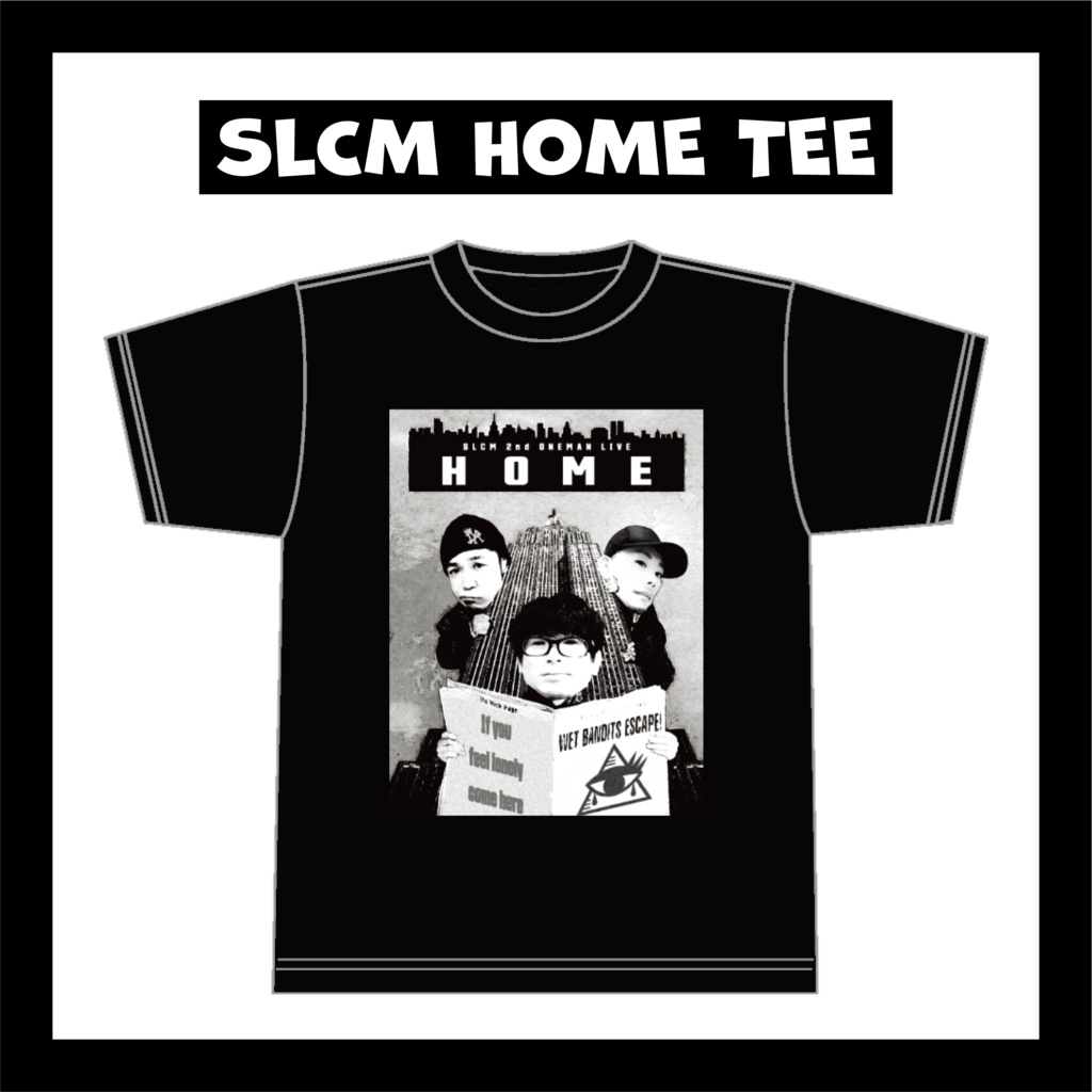 SLCM HOME TEE