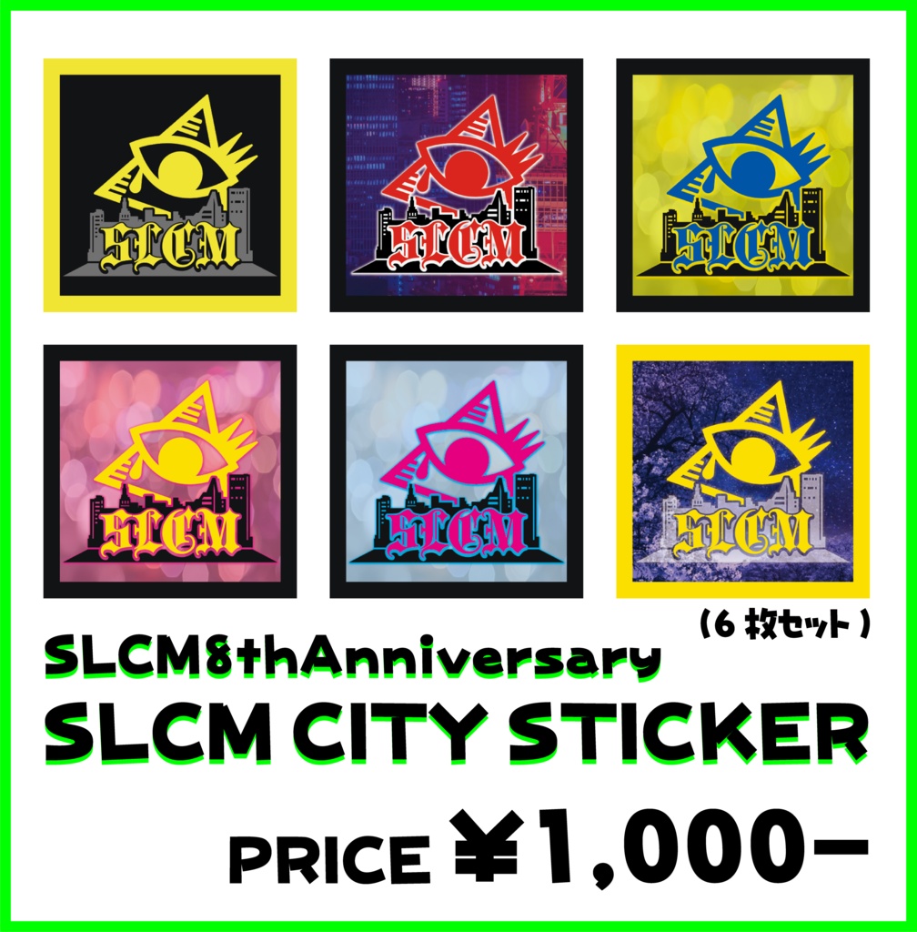 SLCM 8th Anv. SLCM CITY STICKER