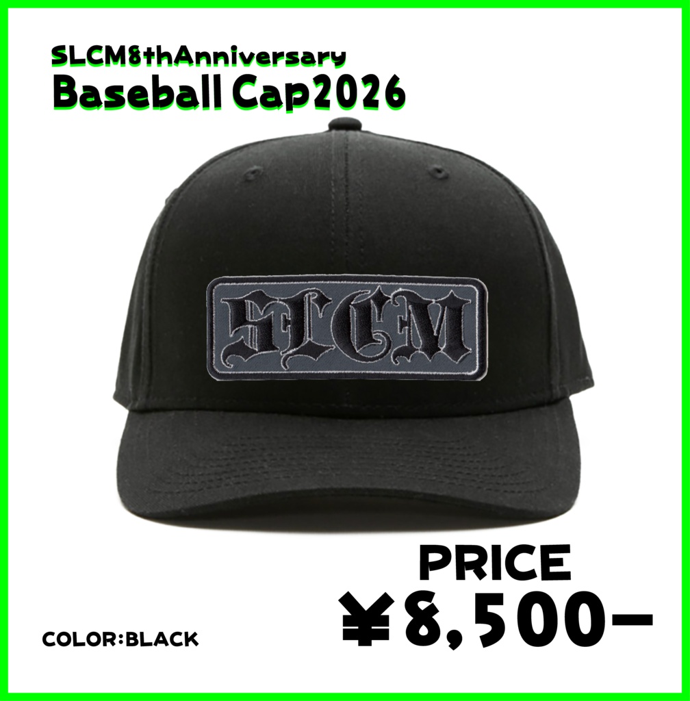 SLCM 8th Anv. Baseball cap 2026 