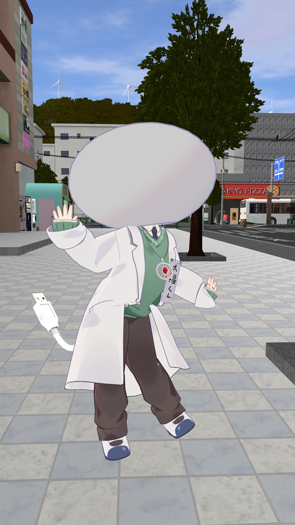 大福くんなりきりセット