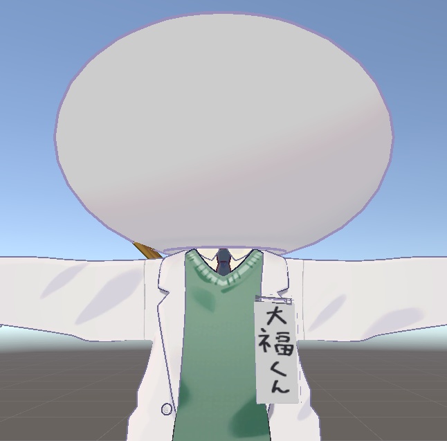 大福くんなりきりセット