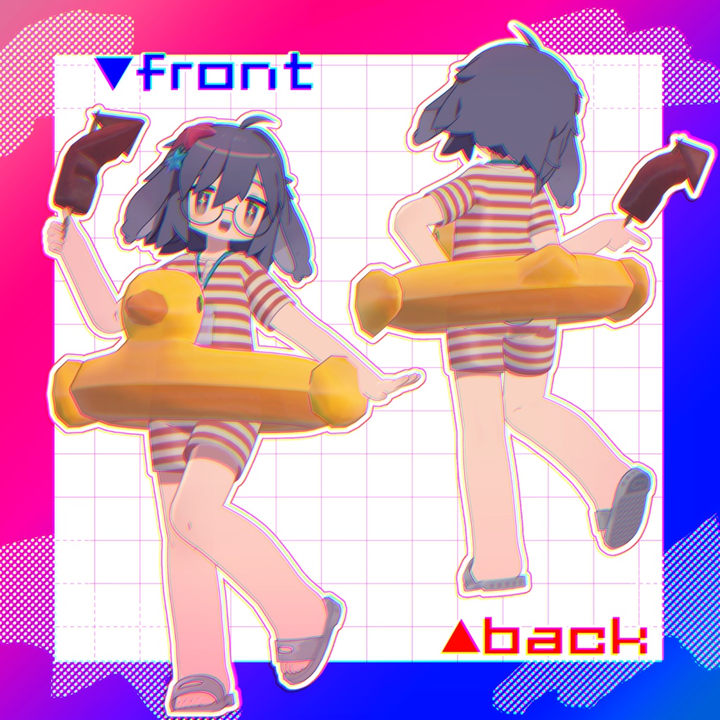 Float Duckling🐤【うささき、まめひなた、キプフェル対応】