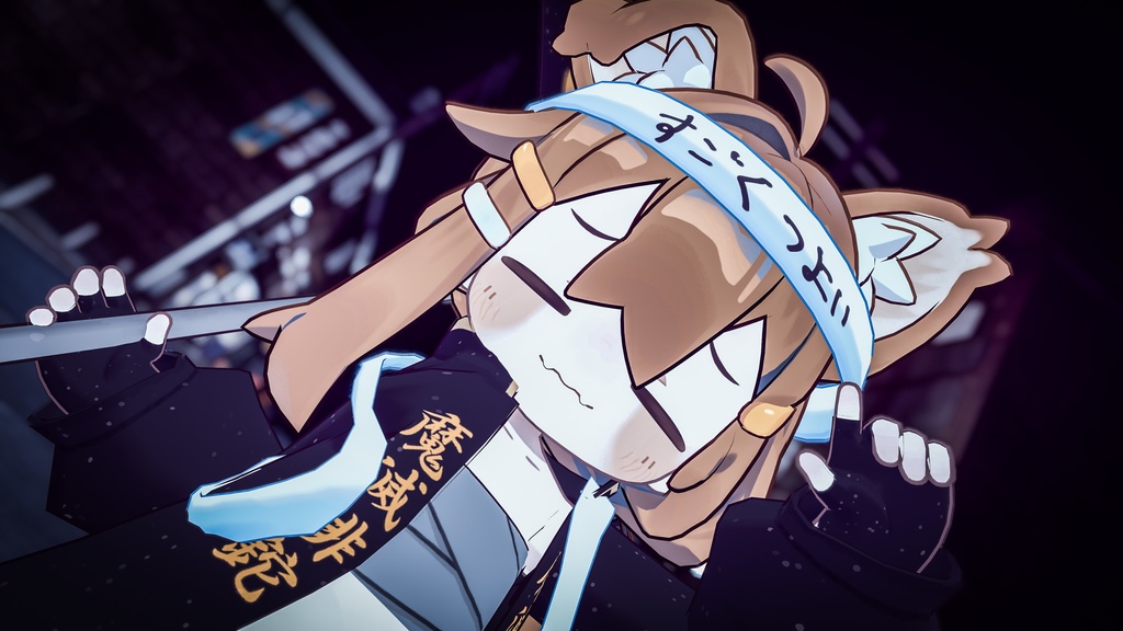 ハチマキとたすき【 うささき用体操着化テクスチャ付き 】