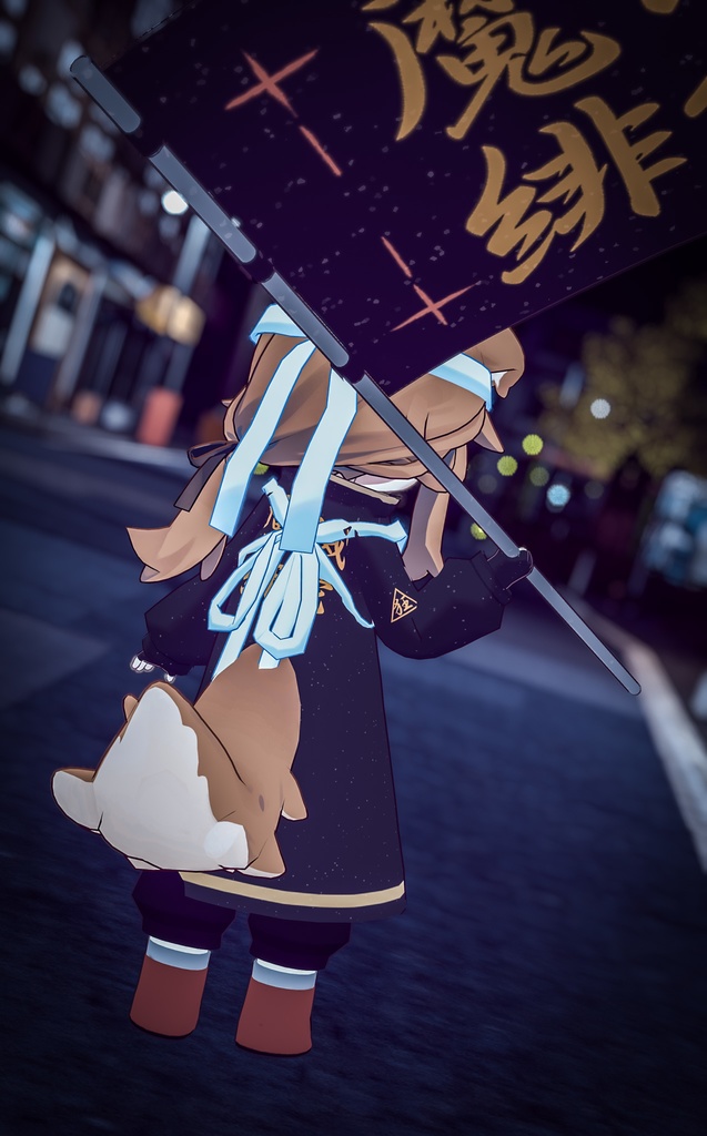 ハチマキとたすき【 うささき用体操着化テクスチャ付き 】