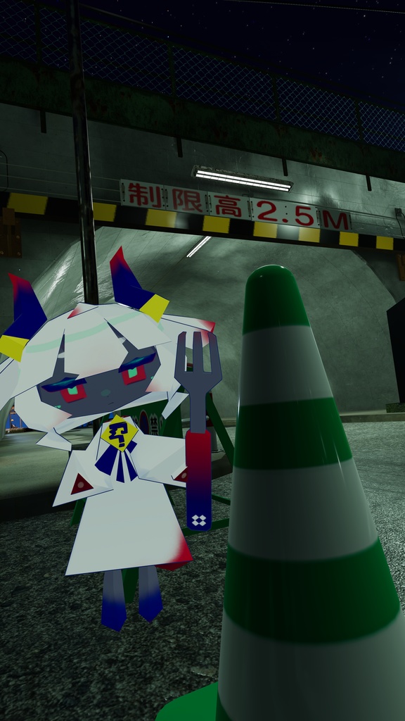 △256+ ヨクト / yocto ⚠️【オリジナル3Dモデル】