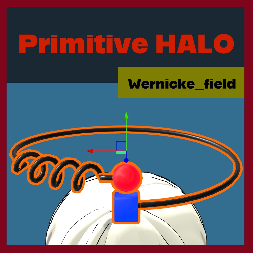 Primitive HALO