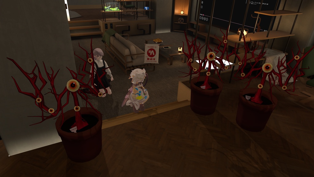 【無料】家庭用 地中の天国 【O-04-72】