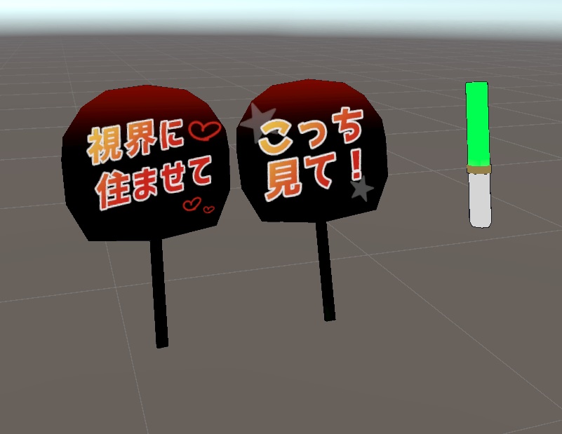 【無料】家庭用 地中の天国 【O-04-72】