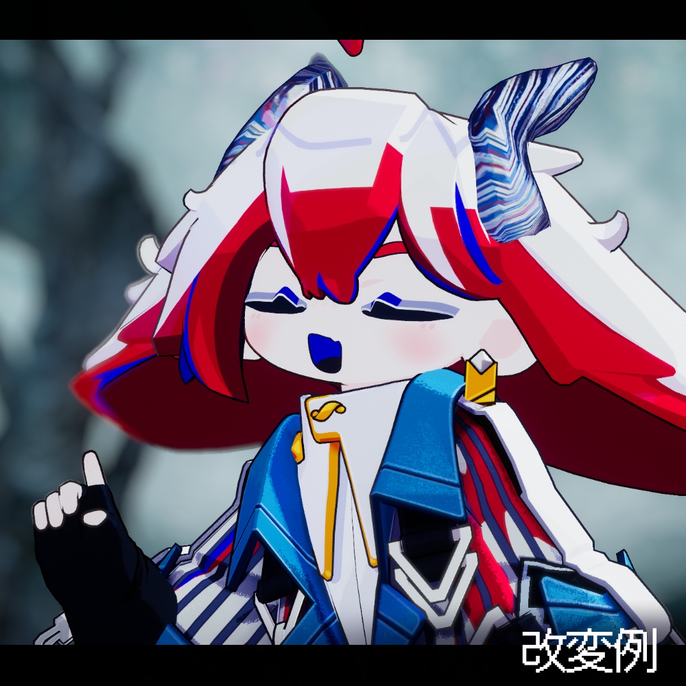 【メレメレ専用】フォーダイトなツノ🧰