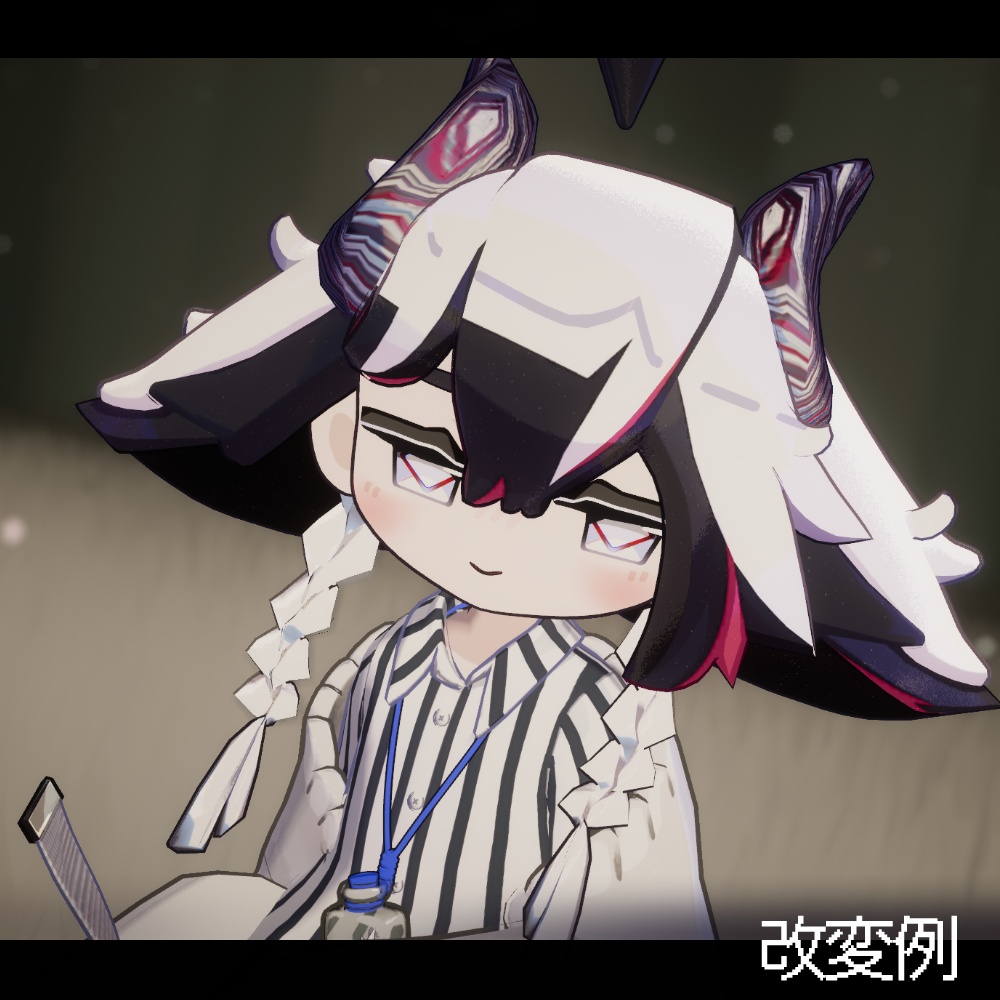【メレメレ専用】フォーダイトなツノ🧰