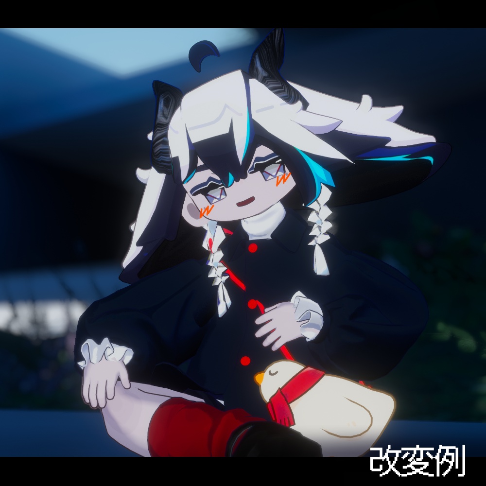 【メレメレ専用】フォーダイトなツノ🧰