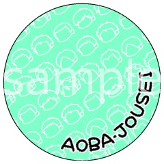 【ハイキュー!!】学校別大きめ缶バッチ【57mm】