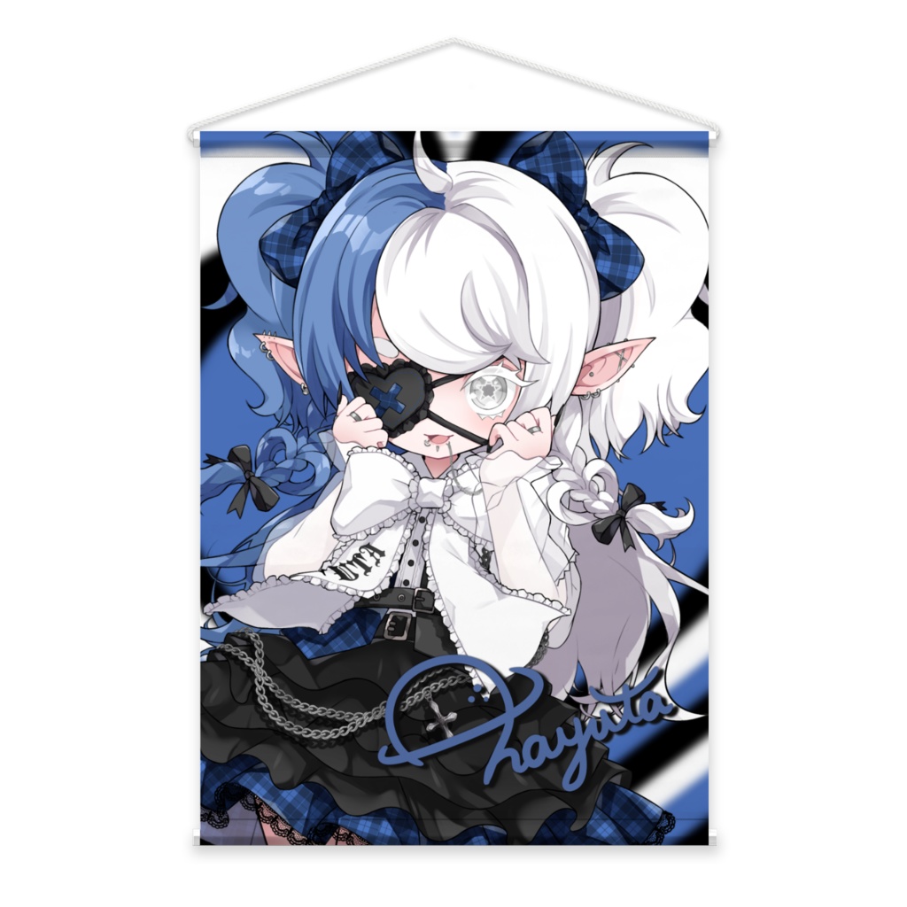 私服サイン入りタペストリー